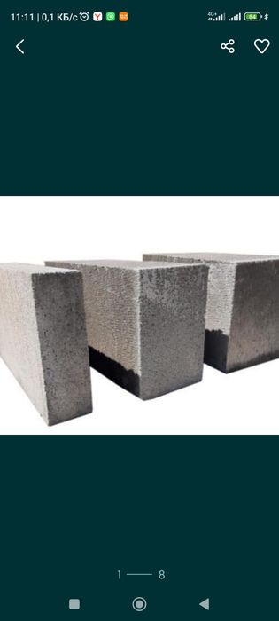 Кирпичи.теплоблоки.Организация реализует Газоблоки. Собственное произв