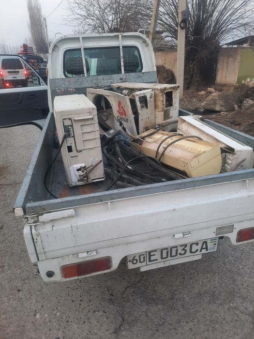 Eski kanisaner lar olamiz