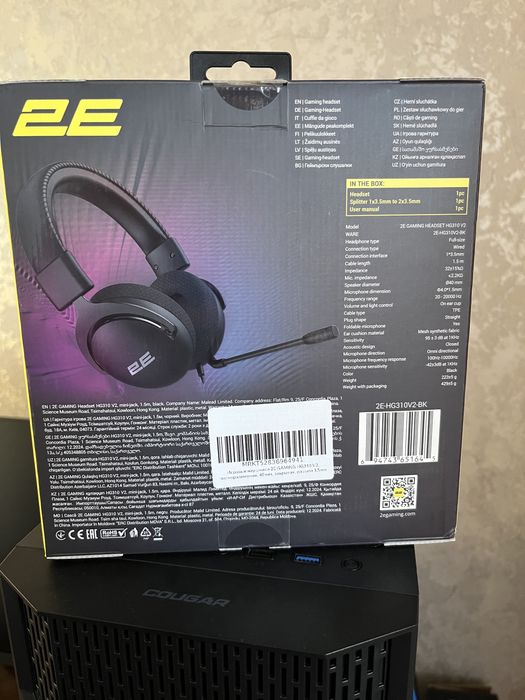 Naushnik 2E HG310 V2