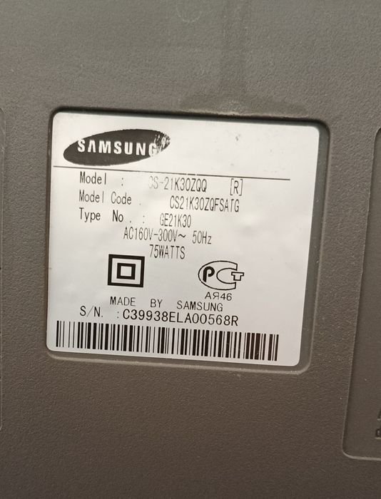 Продам срочно телевизор Samsung