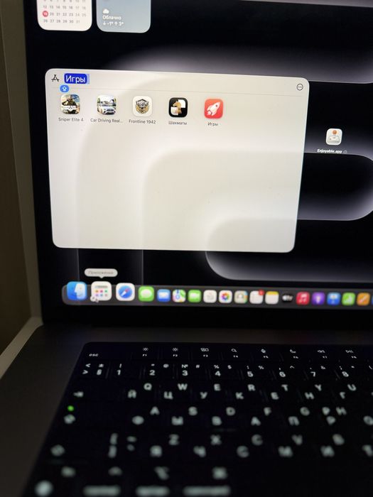 Macbook pro 16 M1 pro   32-512  gb srochno sotiladi. Ideal xolatda