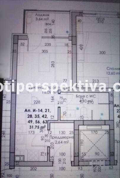 Продава се Едностаен апартамент в Пловдив, Кючук Париж - 41 кв.м за 1208 €/кв.м - Снимка #2