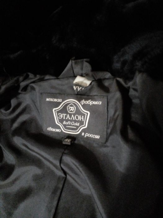 Шуба мутон 40000тг