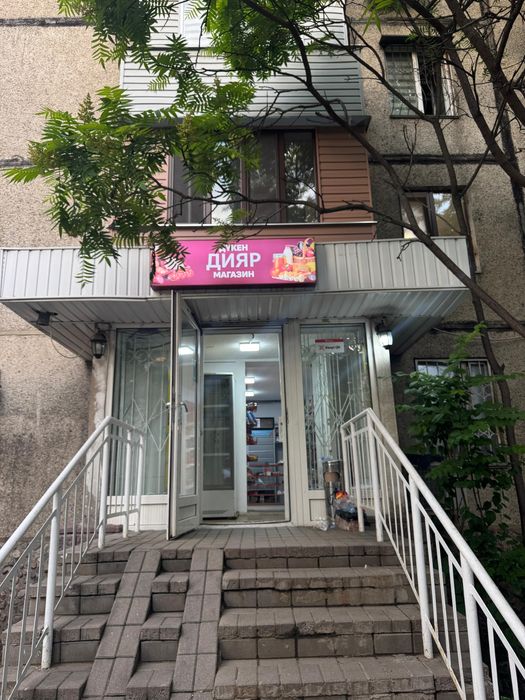 Аренда овошной места