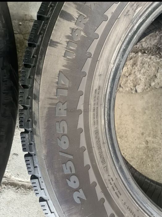 Зимние шины