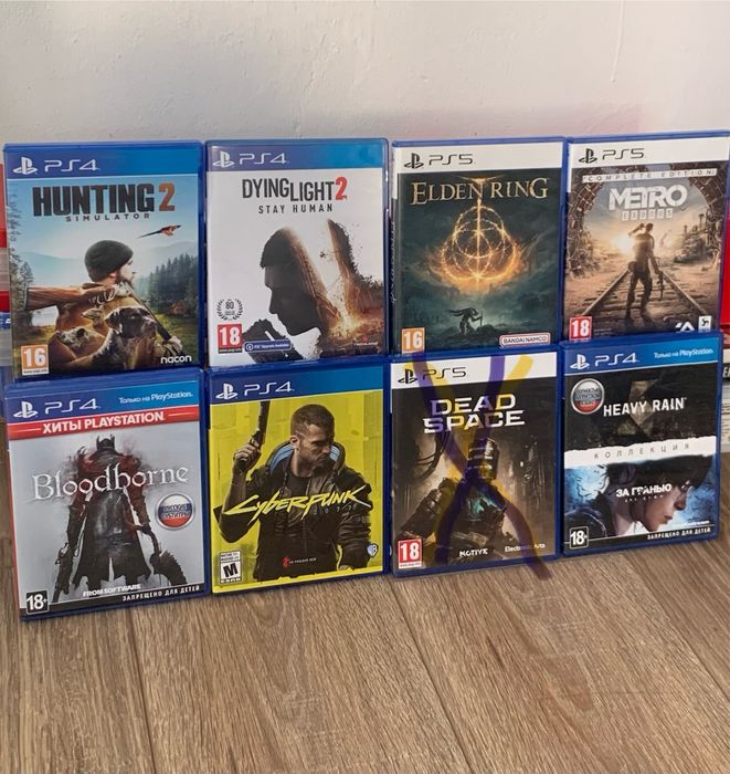 26 Дисков для Playstation4,ps4,пс4,ps5,пс5 26 ШТУК