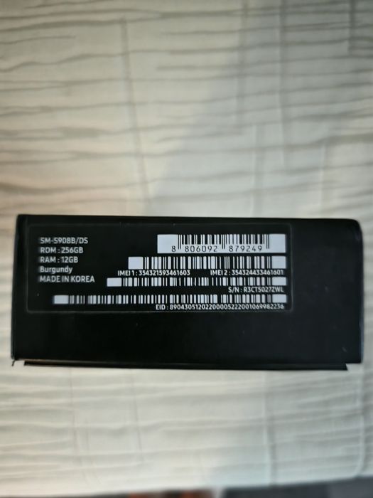 Samsung S22 ultra
