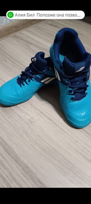 Красовки для Большого тенниса