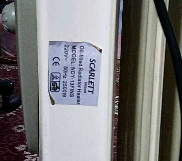 Масляный радиатор