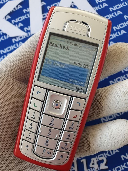 Nokia 6230i Red Nou Original Grade A!