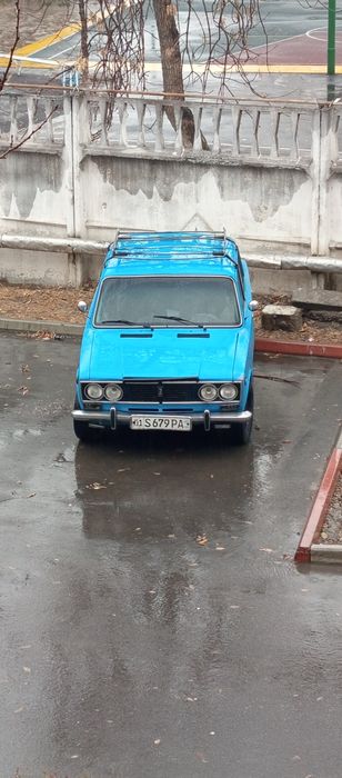 Жига сделана под драг