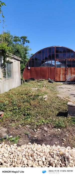 Косене на парцели дворове