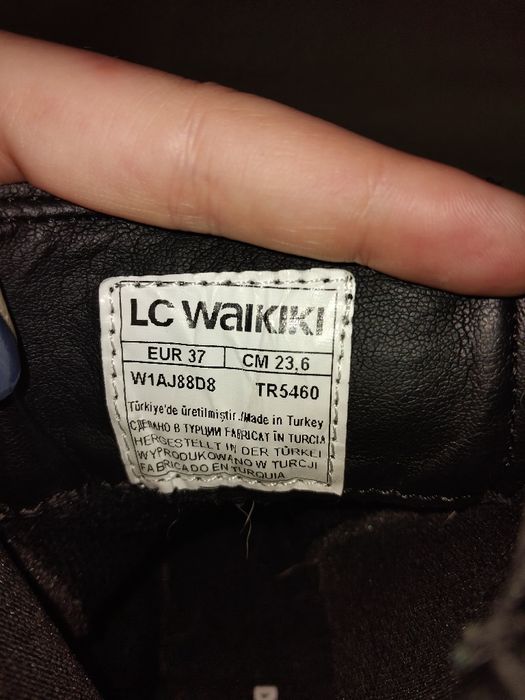 LC WAIKIKI 37 номер
