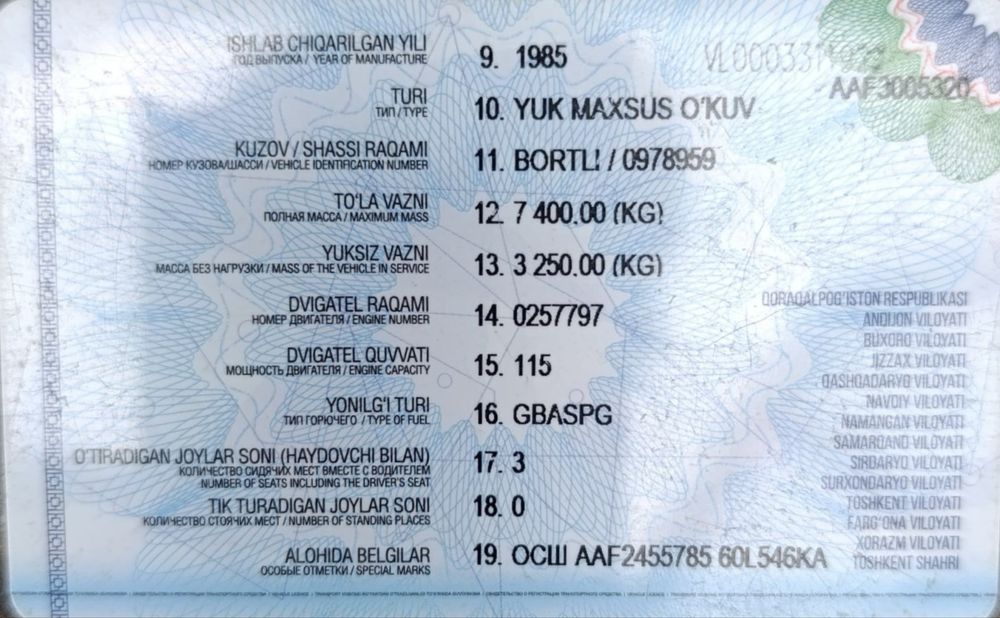 ГАЗ-53 бортли / самосвал, газда, зўр ҳолатда