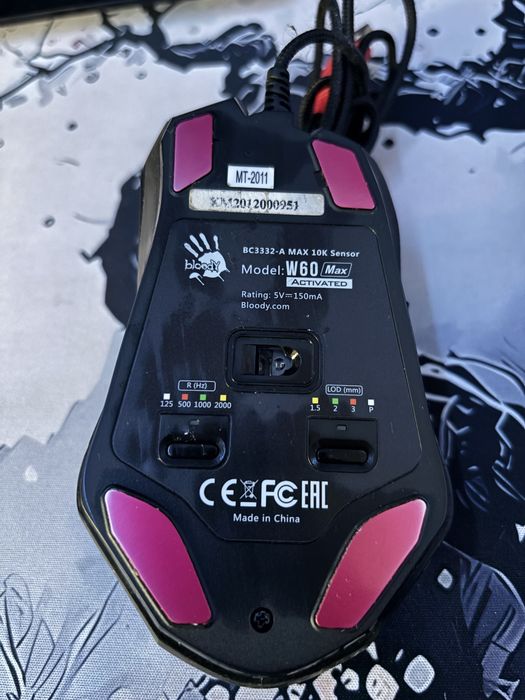 Игровая мышка Bloody W60 max