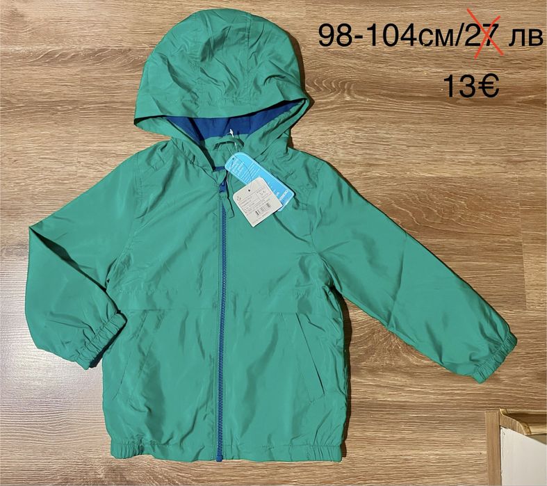 Нови пролетни и летни комплекти, панталони, блузи, якета за момче 104 см