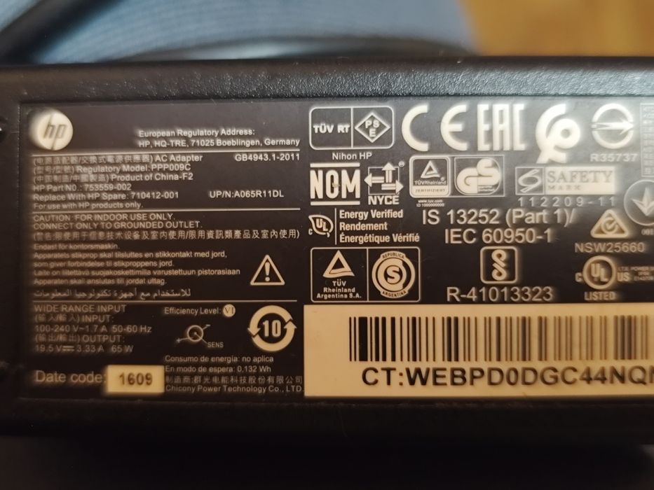 Încărcător laptop HP cu pin
