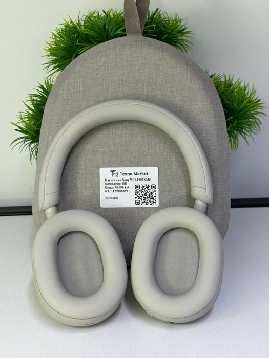 Наушники Sony WH-1000XM5