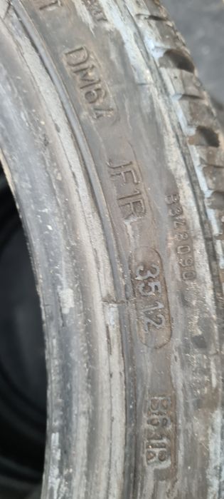 Гуми 215 40 17 дънлоп