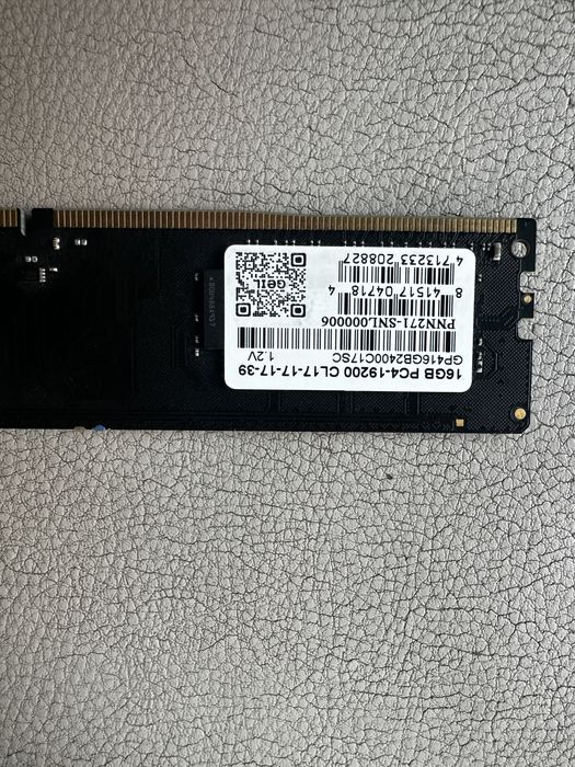 Оперативная память GelL DDR4