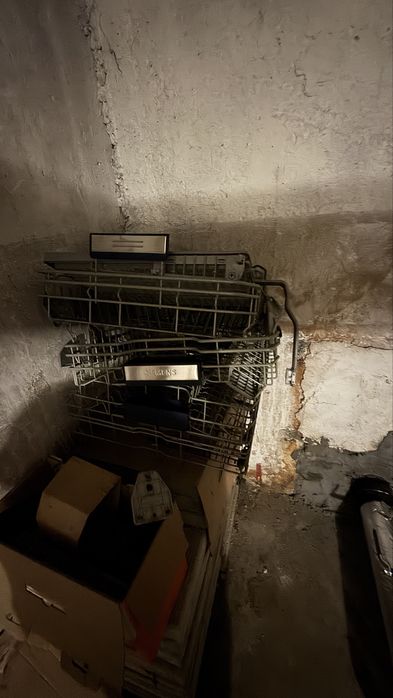 Части за съдомиална Simens