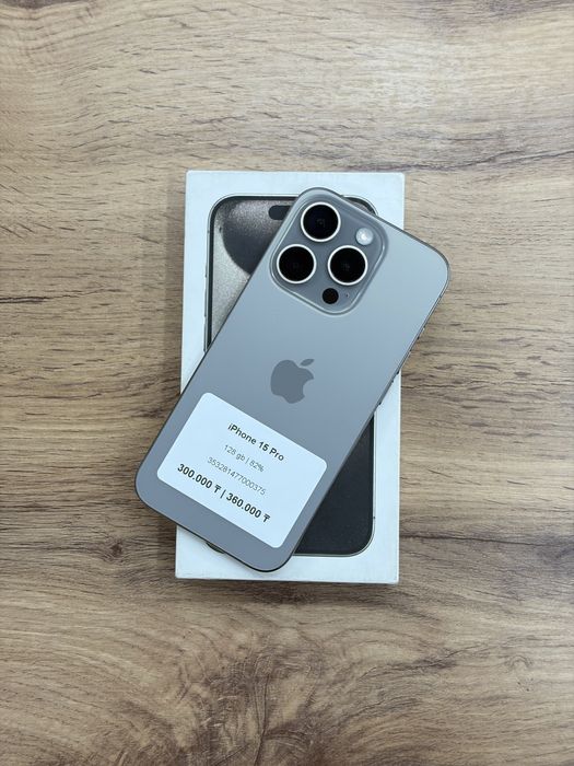 iPhone 15 Pro 128 gb | Айфон 15 Про 128 гб