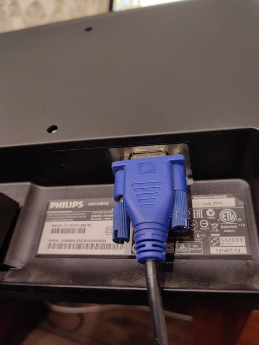 Продам монитор Philips