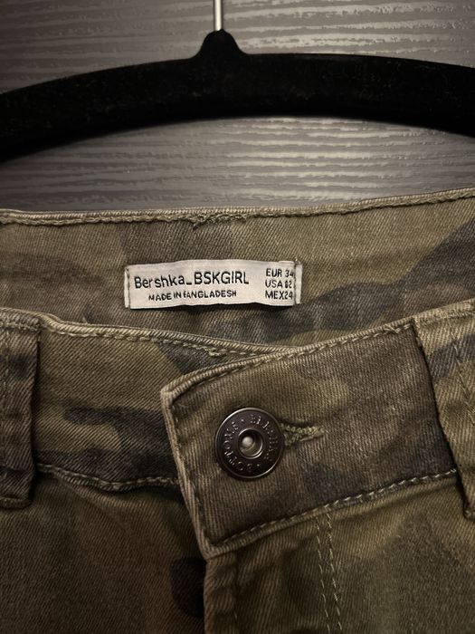 Камуфлажни къси панталонки