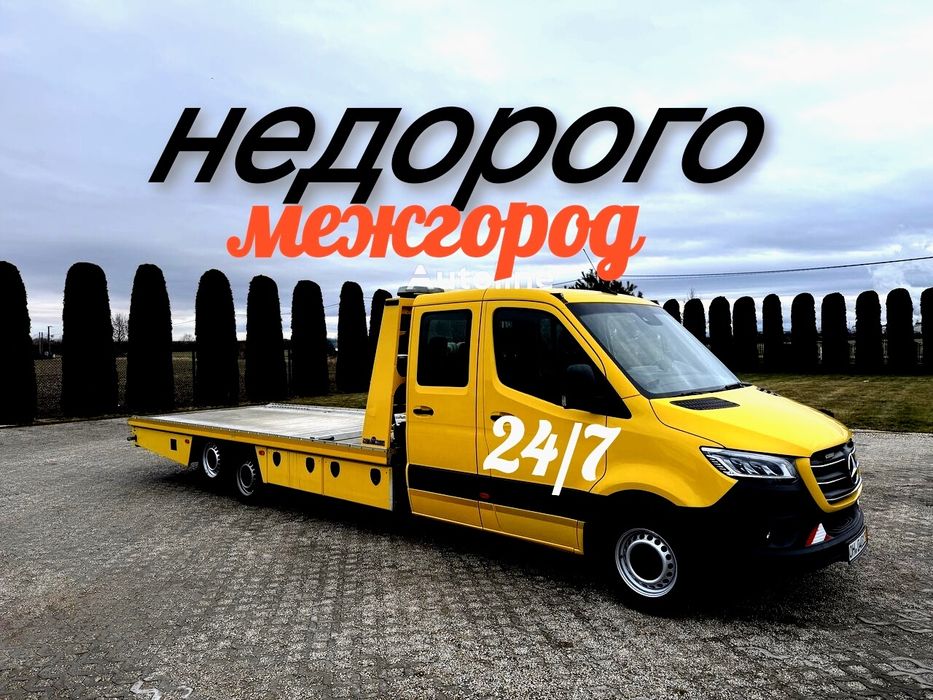Эвакуатор Караганда v услуги любой сложности e недорого