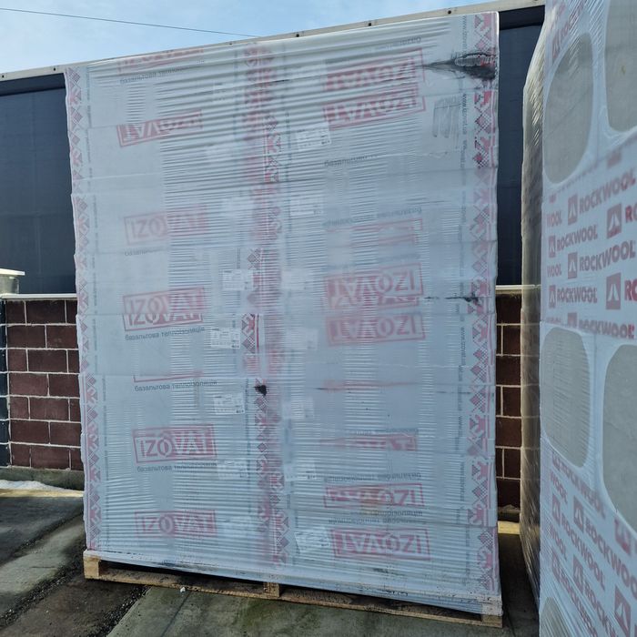 Izovat vată bazaltică de fațadă