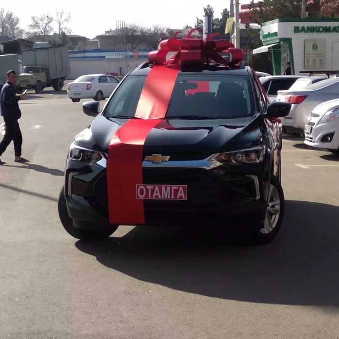 Bantik, bant, lenta, avtobant moshinaga