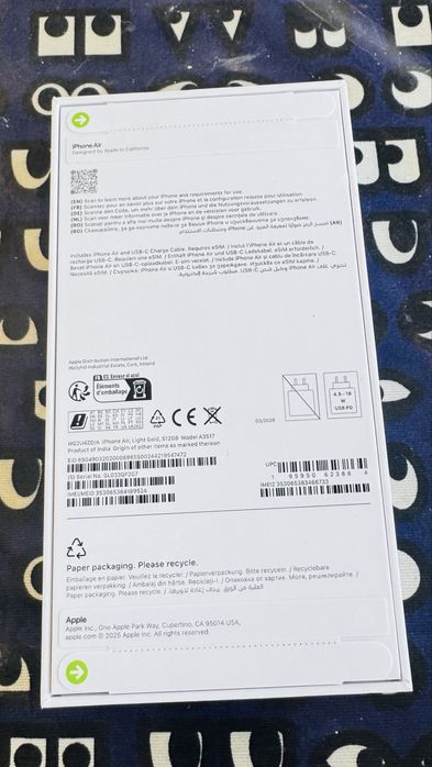 Нов iPhone Air 512Gb light Gold