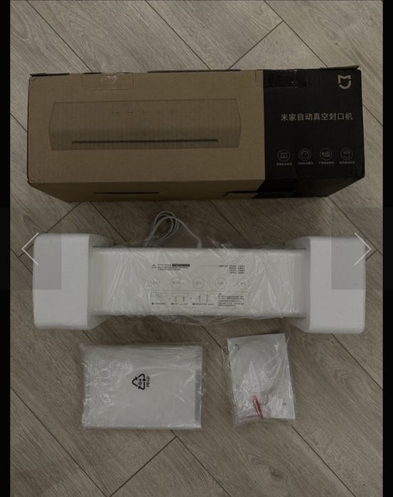 Вакуумный упаковщик Xiaomi