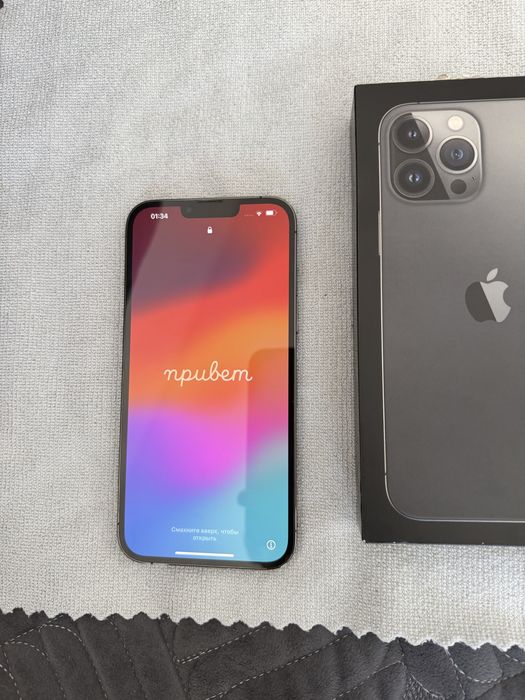 Продам 13 про макс