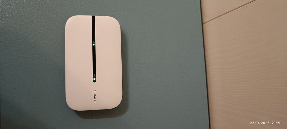 Продам Wi-fi роутер