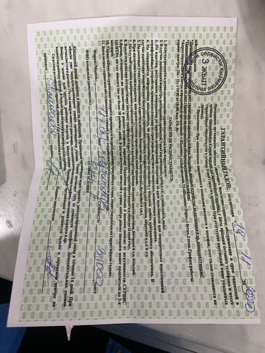 Айфон 11 оригинал