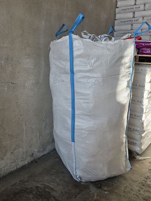 Биг бегове 200/100/100