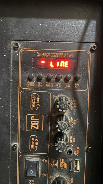 Колонка JBZ состояние мощный