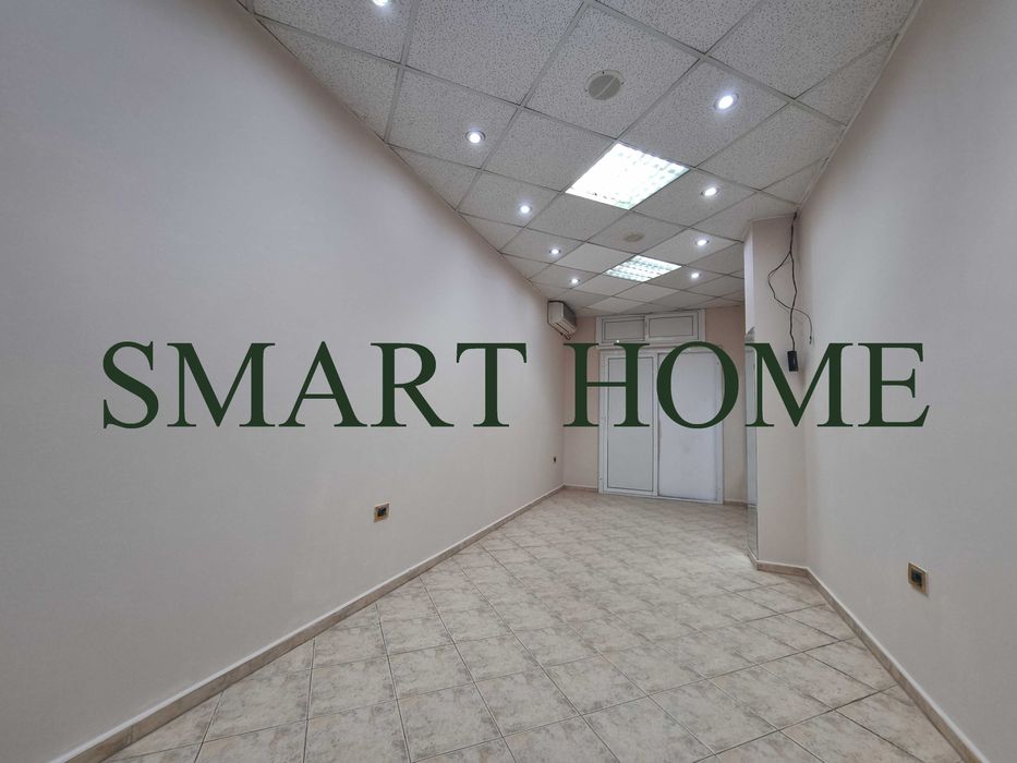 Търговско помещение в гр. Горна Оряховица!