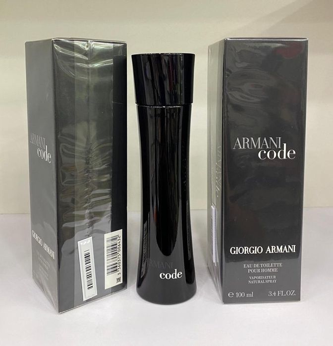Code 125ml- парфюм за мъже