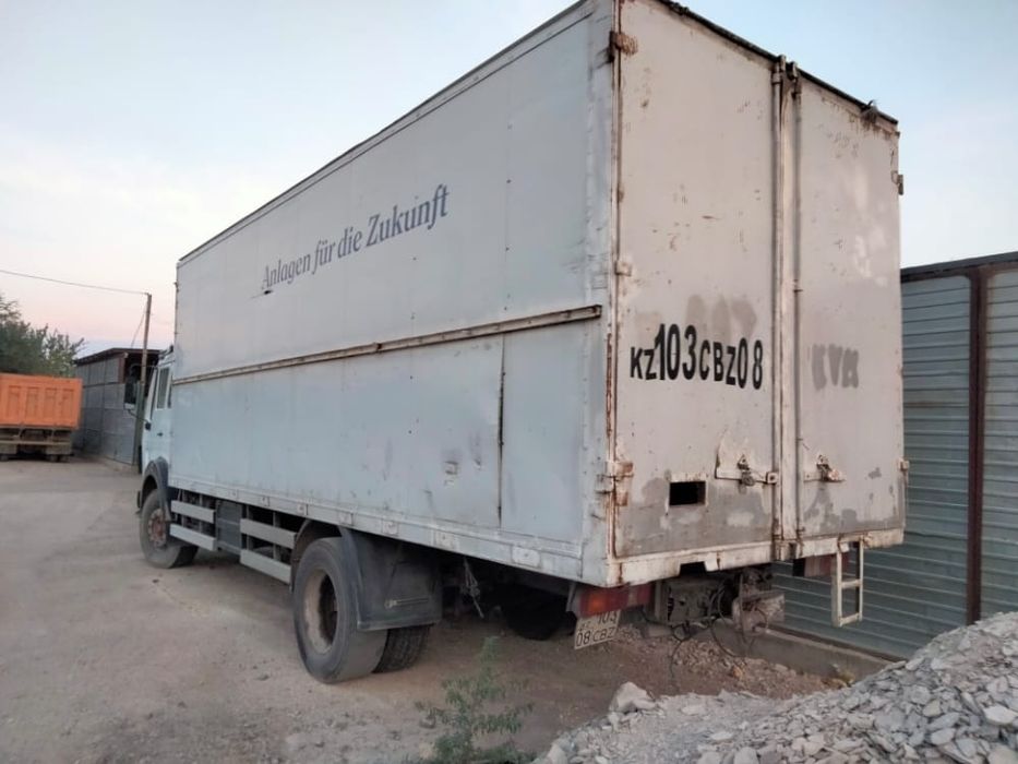 Срочно продам Восмитоник