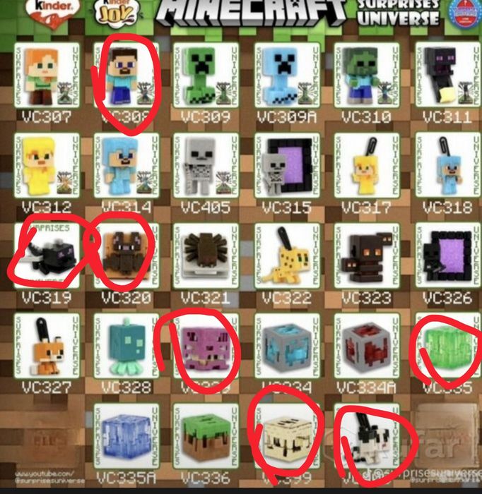 Киндер Джой Майнкрафт