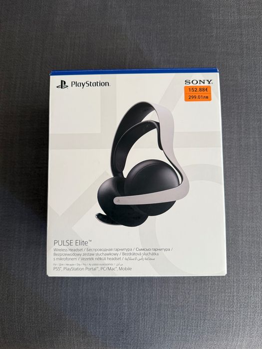 Pulse Elite Wireless Headset