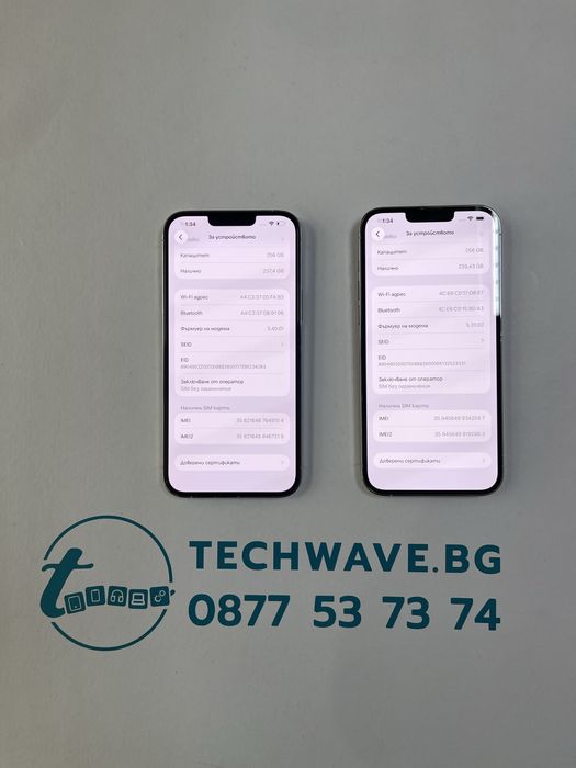 Apple iPhone 13 Pro Max 256GB Silver  100%