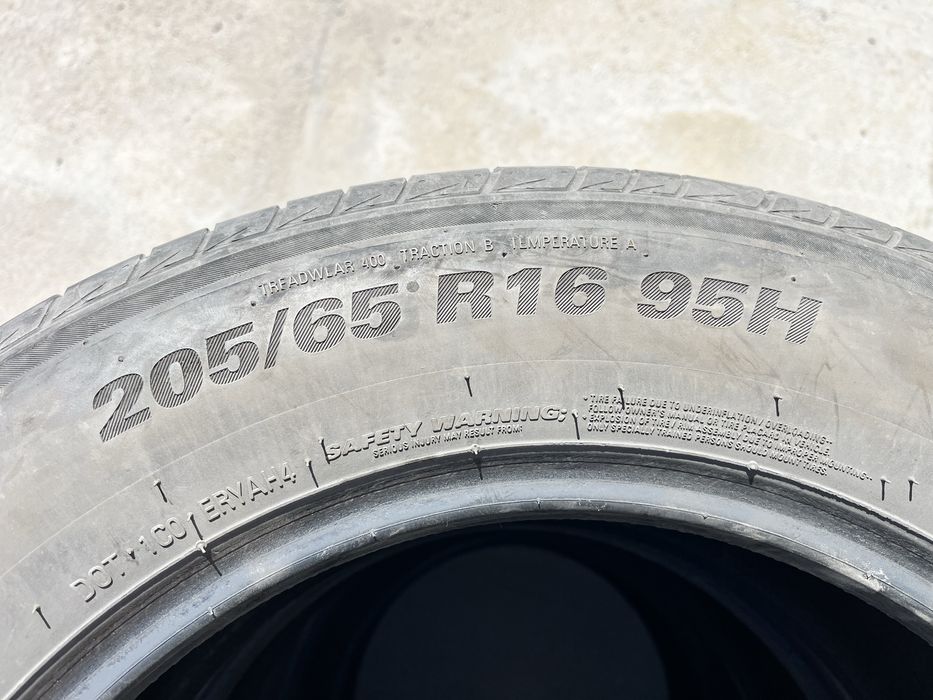 Продается летные шины