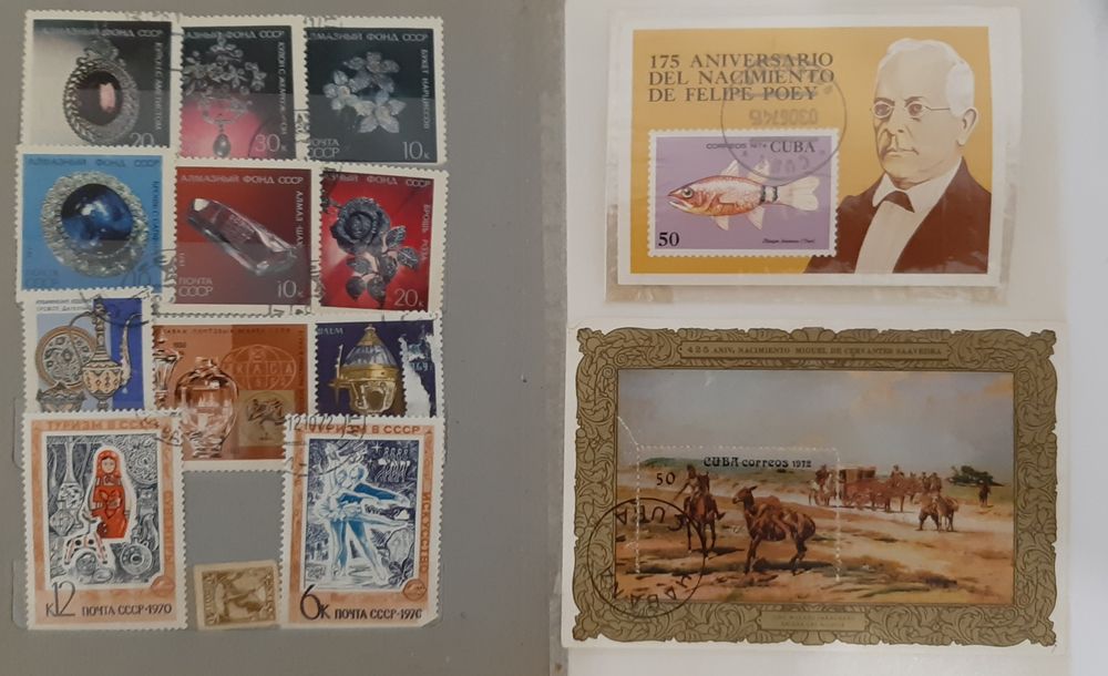 Марки коллекционные