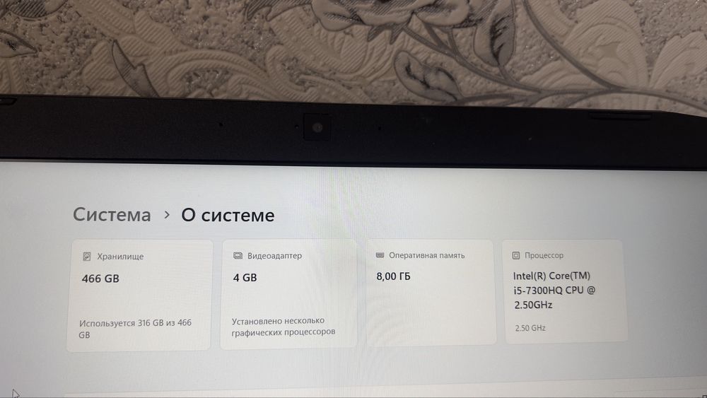 игровый ноутбук ACER PREDATOR HELIOS300