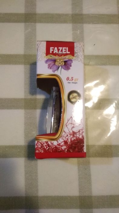 Шафран производства Иран