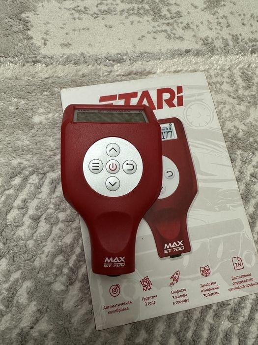 Продам толщиномер ETARI 700MAX
