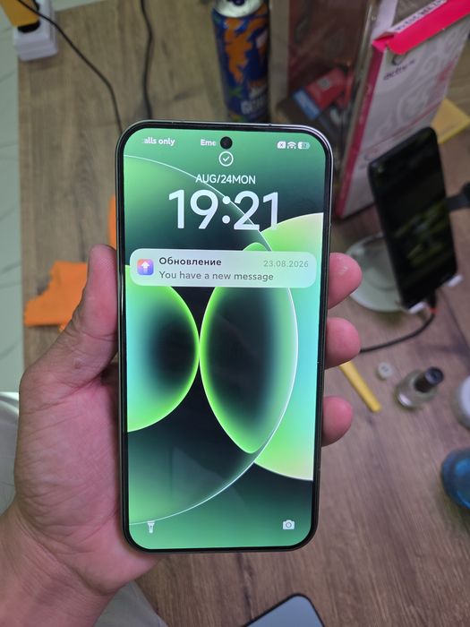 Xiaomi 17 Pro Max